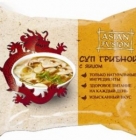 ASIANFUSION